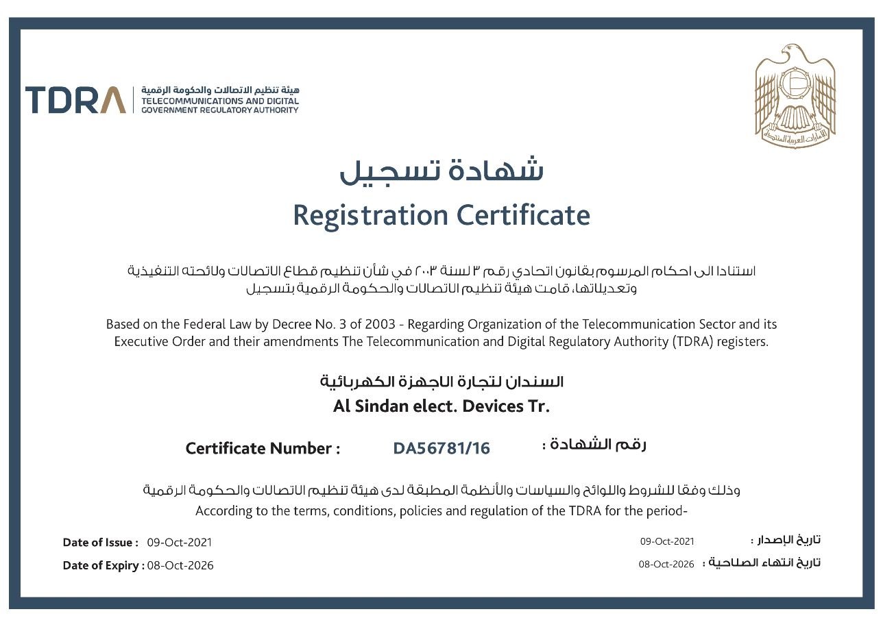 Dealer Certificate 2026